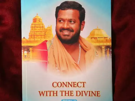 Connect with the Divine